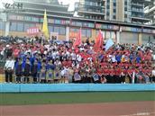 贵州省,黔东南州,榕江县,寨蒿镇,扒王村