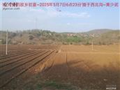 辽宁省,朝阳市,龙城区,半拉山街道,半拉山村