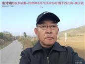辽宁省,朝阳市,龙城区,半拉山街道,半拉山村