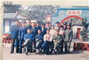 安徽省,淮北市,濉溪县,临涣镇,海孜村