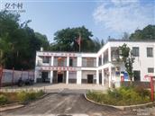 江西省,赣州市,南康区,潭口镇,三观村