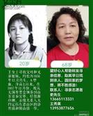 江苏省,无锡市,惠山区,洛社镇,红明村