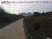 辽宁省,朝阳市,龙城区,半拉山街道,半拉山村