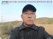 辽宁省,朝阳市,龙城区,半拉山街道,半拉山村