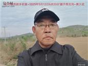 辽宁省,朝阳市,龙城区,半拉山街道,半拉山村
