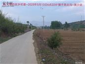 辽宁省,朝阳市,龙城区,半拉山街道,半拉山村