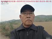 辽宁省,朝阳市,龙城区,半拉山街道,半拉山村