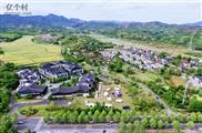 高峰村 