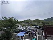 湖北省,咸宁市,崇阳县,路口镇,板坑村