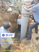 河北省,保定市,徐水区,大王店镇,东黑山村