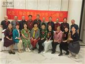 高家崖村 纪念知青50周年照片