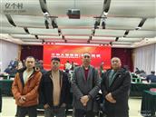河北省,保定市,徐水区,大王店镇,东黑山村