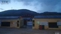 山西省,大同市,灵丘县,赵北乡,跃子沟村