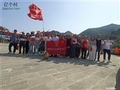 湖北省,十堰市,郧阳区,南化塘镇,玉皇山村