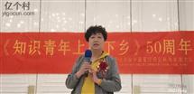 甘肃省,兰州市,榆中县,夏官营镇,高家崖村