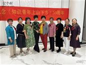 甘肃省,兰州市,榆中县,夏官营镇,高家崖村