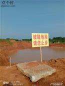 湖南省,岳阳市,华容县,胜峰乡,前锋村