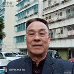 广东省,潮州市,潮安区,赤凤镇,白莲村