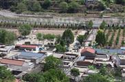 西安村 