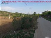 辽宁省,朝阳市,龙城区,半拉山街道,半拉山村