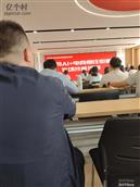 山东省,聊城市,冠县,烟庄街道,张家庄社区
