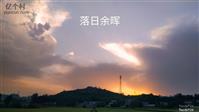 河北省,石家庄市,赞皇县,赞皇镇,北沟村
