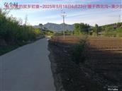 辽宁省,朝阳市,龙城区,半拉山街道,半拉山村