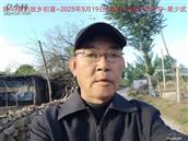 辽宁省,朝阳市,龙城区,半拉山街道,半拉山村