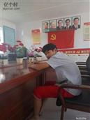 哈沁营村 