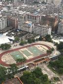 广东省,揭阳市,普宁市,池尾街道,华市村