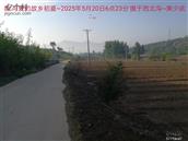 辽宁省,朝阳市,龙城区,半拉山街道,半拉山村