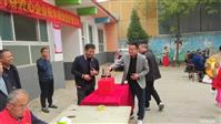 山东省,聊城市,冠县,清水镇,小郭寨姚行村