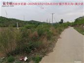 辽宁省,朝阳市,龙城区,半拉山街道,半拉山村