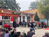 山东省,聊城市,冠县,清水镇,小郭寨姚行村