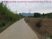 辽宁省,朝阳市,龙城区,半拉山街道,半拉山村