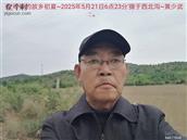 辽宁省,朝阳市,龙城区,半拉山街道,半拉山村