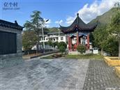 湖南省,郴州市,桂东县,沙田镇,龙头村