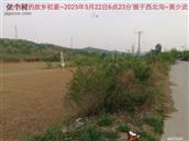 辽宁省,朝阳市,龙城区,半拉山街道,半拉山村