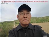 辽宁省,朝阳市,龙城区,半拉山街道,半拉山村
