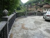 浙江省,丽水市,莲都区,峰源乡,横坑村