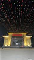 广东省,湛江市,雷州市,乌石镇,房参村