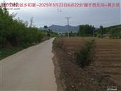 辽宁省,朝阳市,龙城区,半拉山街道,半拉山村