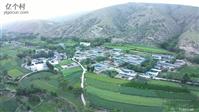 青海省,海东地区,民和县,转导乡,酒坊村