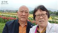 内蒙古,巴彦淖尔市,临河区,临河农场,七分场村