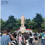 河北省,石家庄市,赞皇县,赞皇镇,北沟村