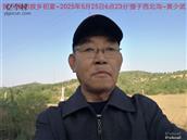 辽宁省,朝阳市,龙城区,半拉山街道,半拉山村
