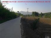 辽宁省,朝阳市,龙城区,半拉山街道,半拉山村
