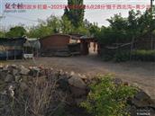 辽宁省,朝阳市,龙城区,半拉山街道,半拉山村