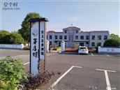 江西省,南昌市,安义县,黄洲镇,茅店村