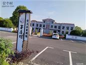 江西省,南昌市,安义县,黄洲镇,茅店村